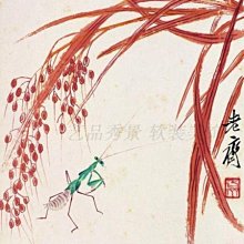 可開發票 新中式國畫荷花小品荷韻圓形裝飾畫畫芯畫布高清微噴打印可貨到付款超夯 下殺 爆品 歷史價格詳細信息