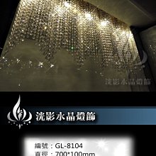 風水簾水晶珠簾真桃木葫蘆隔斷簾五帝銅錢衛生間成品門簾子免打孔【鳳凰】 歷史價格詳細信息