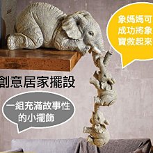 台灣現貨象牙果五旗立刀關公關羽擺件武財神爺家居裝飾工藝品保平安關二爺  露天市集  全台最大的網路購物市集 歷史價格詳細信息