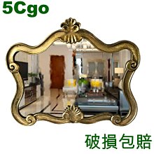 歐式裝飾鏡客廳創意背景牆壁掛鏡餐邊復古太陽鏡藝術玄關浴室鏡子 歷史價格詳細信息