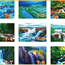 新品國畫山水畫風水壁畫仿古字畫書法客廳名人書法 少將一套14張 歷史價格詳細信息