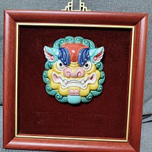 交趾陶~呂建勳~欣欣向榮~有嗑傷斷裂~長約42cm~吊飾.掛飾 歷史價格詳細信息