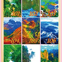 新品國畫山水畫風水壁畫仿古字畫書法客廳名人書法 少將一套14張 歷史價格詳細信息