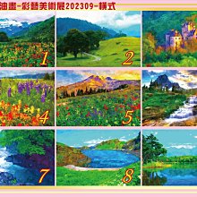 精美藝術油畫筆記本子文藝精致手賬本 PU彩頁磁扣日記本 學生禮物-沐陽家居 歷史價格詳細信息
