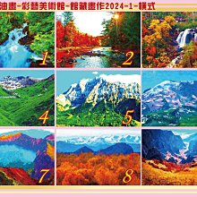 大美術館大藝術家白雪公主玄關放鑰匙收納擺件進門托盤家居裝飾品 歷史價格詳細信息