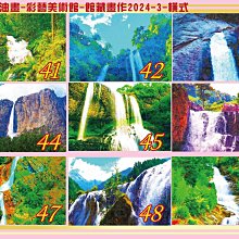 大美術館大藝術家白雪公主玄關放鑰匙收納擺件進門托盤家居裝飾品 歷史價格詳細信息