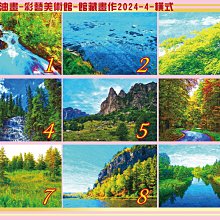 大美術館大藝術家白雪公主玄關放鑰匙收納擺件進門托盤家居裝飾品 歷史價格詳細信息