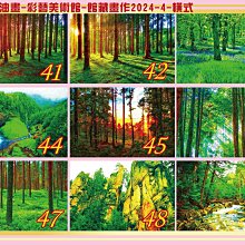 大美術館大藝術家白雪公主玄關放鑰匙收納擺件進門托盤家居裝飾品 歷史價格詳細信息