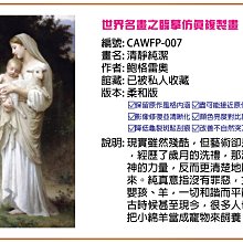 【新品】奧特名鑒榮耀版第六彈究極對決特典賽羅布魯可積木人 歷史價格詳細信息