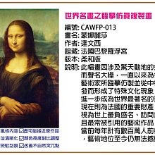 【多瓦娜-MIT工藝】  羅伊斯貓抓皮雙人位沙發 歷史價格詳細信息