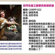 【特價免運】22秋季新款麥穗fred perry時尚個性小立領抽繩收腰顯瘦短款百搭夾克外套女 歷史價格詳細信息