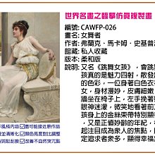 新品女包卡通彩格手機包雙層手拎零錢包7105買菜包 歷史價格詳細信息