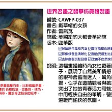 草帽 韩版彩色条纹米色爵士礼帽女夏天遮阳防晒度假沙滩草帽日系宽檐潮~熱銷 歷史價格詳細信息
