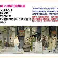 葡萄牙製名牌 ZARA 長袖薄襯衫 S號 歷史價格詳細信息