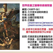 【天天特價 】高爾夫兒童球桿 男女童初學7號鐵桿 入門練習桿包郵 歷史價格詳細信息