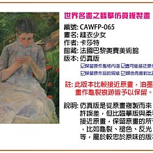 免版費少量量多優惠創意罰單喜帖明信片照片贈信封+封口貼紙Q版囍帖結婚合請婚卡通婚紗照囍帖紅單警察加價燙金信封米琪印刷 歷史價格詳細信息