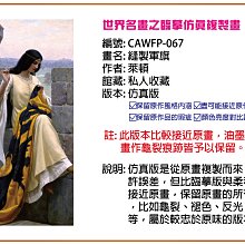 新品多頓抗光幕h布投影儀布幕畫框屏幕100寸中長焦窄邊硬屏菲涅爾 歷史價格詳細信息