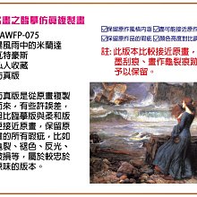 暴力的種子 原版DVD 歷史價格詳細信息