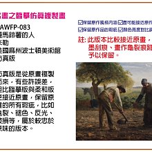 全新高級精品愛馬仕（Hermes)棒球外套 非chrome Hearts 歷史價格詳細信息