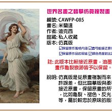 大特價 85mm 真正天然古樸原始 星月菩提 每串21顆 手圍15.5 彈性繩 念珠 菩提子手珠 念佛計數 手珠 心朵雲 歷史價格詳細信息