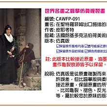 【全新免運】出口歐美柴油平角內褲男士短褲平角褲diesel純色款雜款純棉 歷史價格詳細信息