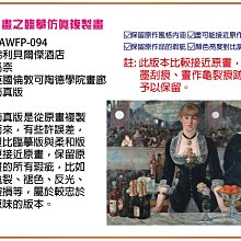 佛像掛畫-油畫布無框畫藥師佛阿彌陀佛地藏王觀音普賢文殊菩薩畫像佛像掛畫 歷史價格詳細信息