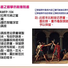 免運 大型仿真盆栽 北歐ins風格仿真盆栽 人造盆栽 樹綠植盆栽 室內裝飾假盆栽 假花假樹 假y5264 歷史價格詳細信息