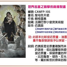 【新品】奧特名鑒榮耀版第六彈究極對決特典賽羅布魯可積木人 歷史價格詳細信息