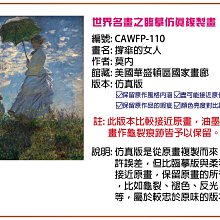 可複製的領導力：300萬付費會員推崇 樊登的九堂商業課 歷史價格詳細信息