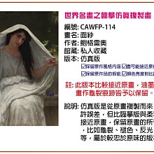 【免運】【新品】多功能面幕佈有線投影儀 高清投影機 光學對焦 4K投影儀 面幕佈360°可調節 有線投影機 頂頭式投影儀 歷史價格詳細信息