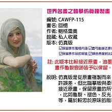 【新品】奧特名鑒榮耀版第六彈究極對決特典賽羅布魯可積木人 歷史價格詳細信息