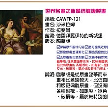 【費拉拉】 精品義大利(1磅)手沖咖啡 拿鐵 中淺烘焙/ 柑橘.巧克力.蜂蜜 阿拉比卡豆 電子發票【買一送一】 歷史價格詳細信息