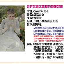 免版費少量量多優惠創意罰單喜帖明信片照片贈信封+封口貼紙Q版囍帖結婚合請婚卡通婚紗照囍帖紅單警察加價燙金信封米琪印刷 歷史價格詳細信息