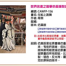 特價 高仿真大把束番薯葉藤條掛藤吊籃 田園布置風格裝飾絹花 歷史價格詳細信息