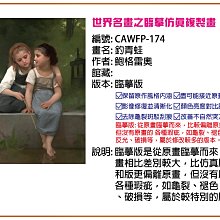 【新品】奧特名鑒榮耀版第六彈究極對決特典賽羅布魯可積木人 歷史價格詳細信息