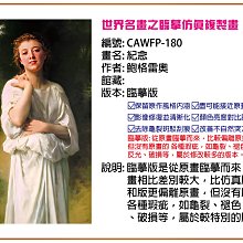 【新品】奧特名鑒榮耀版第六彈究極對決特典賽羅布魯可積木人 歷史價格詳細信息