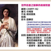 【新品】奧特名鑒榮耀版第六彈究極對決特典賽羅布魯可積木人 歷史價格詳細信息