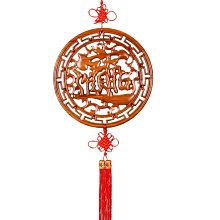 中國結掛件客廳大號桃木過年喜慶對聯家居裝飾福字背景牆掛飾紅色 歷史價格詳細信息
