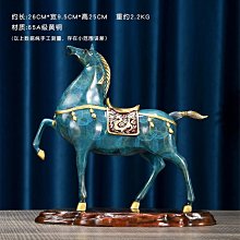 盛世唐馬擺件！一面有點掉色！精妙絕倫！6902 歷史價格詳細信息