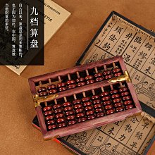 工藝擺件-紅木盤香盒盤香爐家用室內香薰爐非洲酸枝小圓香爐香道銅香爐 優品旗艦 歷史價格詳細信息