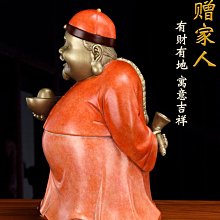 老件 全銅製 手繪上色 老黃財神佛像 神像 藏傳密宗財神菩薩 長18寬10高19.7公分重量1596克 歷史價格詳細信息