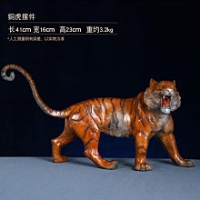 虎虎生風 虎年行大運 韓國真皮老虎零錢包/小牛皮 真皮零錢包 鑰匙圈裝飾 交換禮物 生日禮物 【洋裝小妞】 歷史價格詳細信息