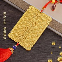 銅牌，擺件，海外回流，抽象風，高浮雕，精致，有刮傷，品相看圖22137 歷史價格詳細信息