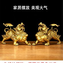 銅貔貅擺件壹對招財黃銅貔貅客廳家居辦公室工藝品裝飾品開業禮品 歷史價格詳細信息