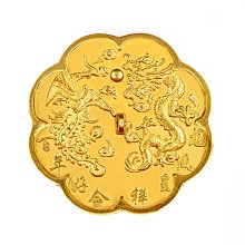 送新人結婚小禮物 吊飾 囍字吊飾 歷史價格詳細信息