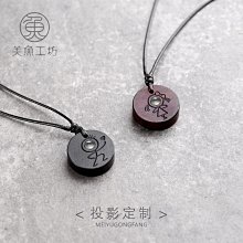 定制刻字檀木無事牌汽車鑰匙扣掛件桃木防丟平安千璽鑰匙吊墜掛飾 歷史價格詳細信息