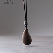 原創復古水滴髮簪2023年新款潮氣質高級感新中式步搖簪子盤頭髮釵 歷史價格詳細信息