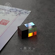 姓氏創意鼠標墊2024男女生辦公電腦鍵盤墊情侶可愛定制龍年書桌墊~沁沁百貨 歷史價格詳細信息