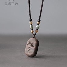 高油越南芽莊沉香手串108顆沉水級老料手錬木佛珠念珠男女款保真 歷史價格詳細信息