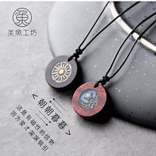 月亮情侶反光加絨連帽大學T 衛衣情侶衛衣男潮流帥氣百搭連帽上衣服打底帽衫 長T男 印花T恤 潮T（HXB22）【壹號站】 歷史價格詳細信息